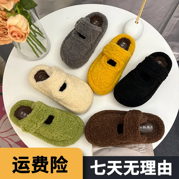 包头毛毛拖鞋加厚女款2025新款爆款秋冬外穿网红软底居家厚底棉拖