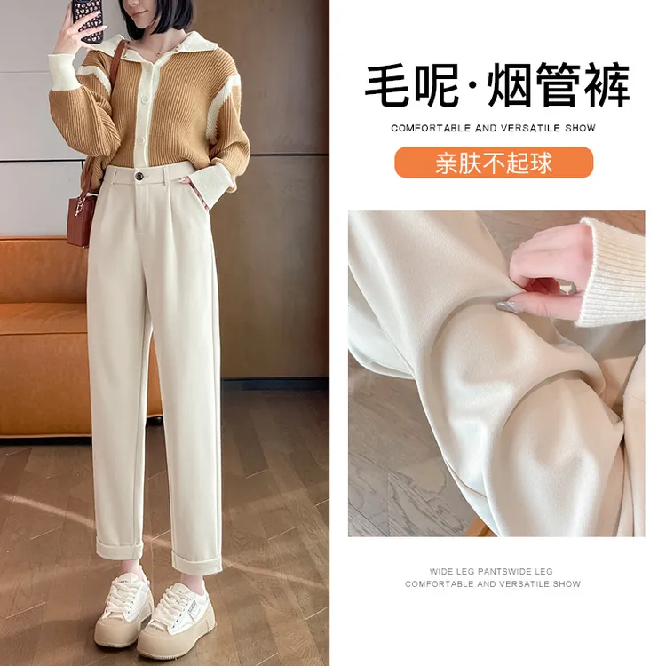 毛呢哈伦裤女春秋季新款宽松遮胯显瘦高腰百搭休闲西装烟管裤子女