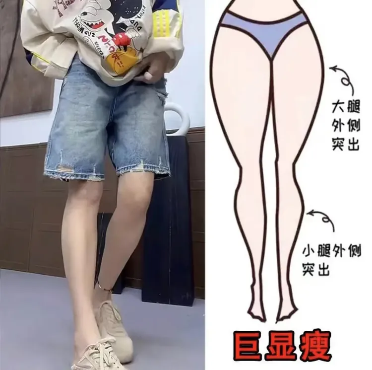 高腰直筒破洞牛仔短裤夏新款大码女装胖mm百搭遮胯宽松四分阔腿裤