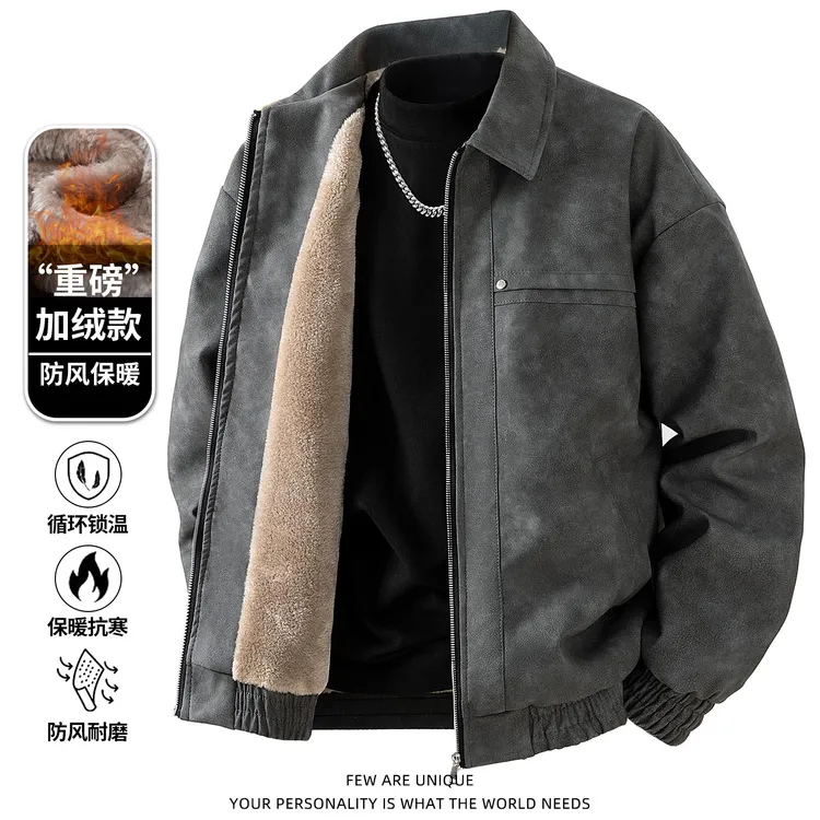 玛斯柏皮衣外套男士秋冬季美式扎染潮流加绒加厚防风高级感皮夹克