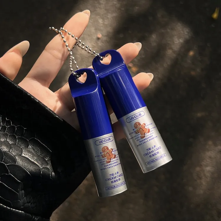 胶原蛋白唇部护唇油保湿滋润补水防干裂淡化唇纹口红打底唇蜜