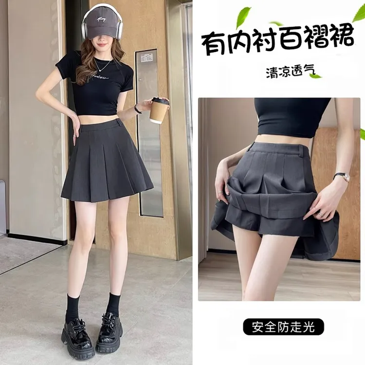 灰色百褶裙女夏季2025新款高端a字jk裙小个子垂坠感高腰辣妹短裙