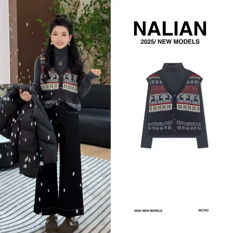 拿恋JGCLC7822#韩系提花针织马甲高领打底两件套7822外穿洋气秋冬