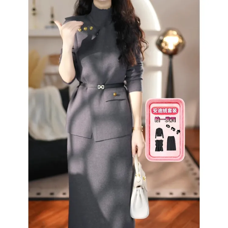 拉夏贝尔气质时尚加厚套装女2025年冬季新款修身显瘦半身裙两件套