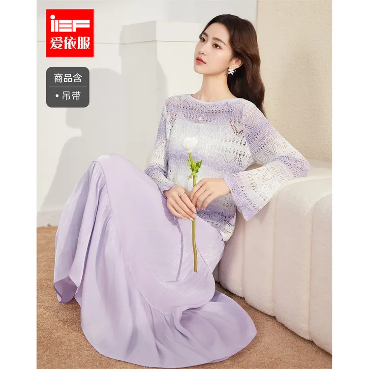 IEF/爱依服一整套穿搭2025秋季新款法式温柔小女人风上下三件套裙