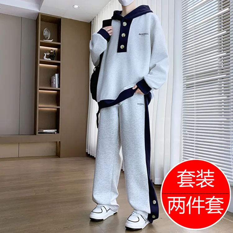 秋季青少年连帽卫衣套装男潮流帅气高初中学生宽松休闲运动两件套