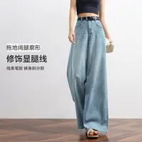 【嬉皮少女】2025秋季蓝色高腰裤身斜分割显腰身显瘦通勤百搭78365