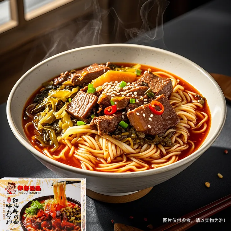 伊都 惊喜网红款485g半筋半肉红烧牛肉面拉面方便面送礼盒装美味