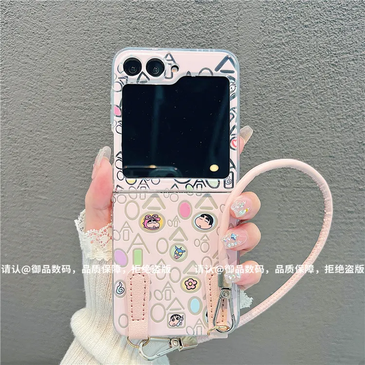 （三星zflip6系列）透明折叠壳适用三星zflip6/三星zflip5手机壳潮