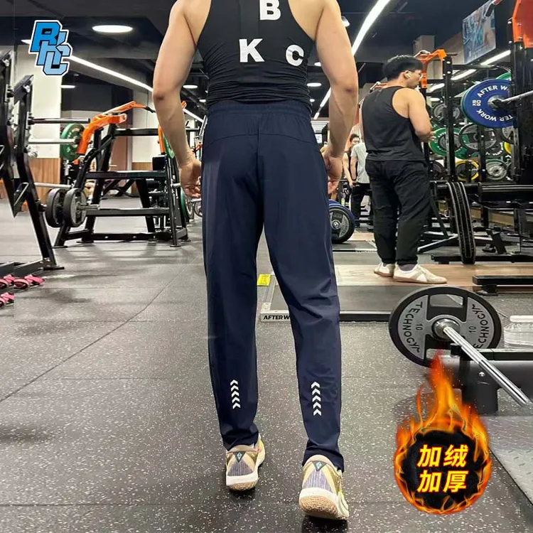 BKCXZICE反光美式速干跑步健身裤男加绒保暖直筒篮球训练运动长裤