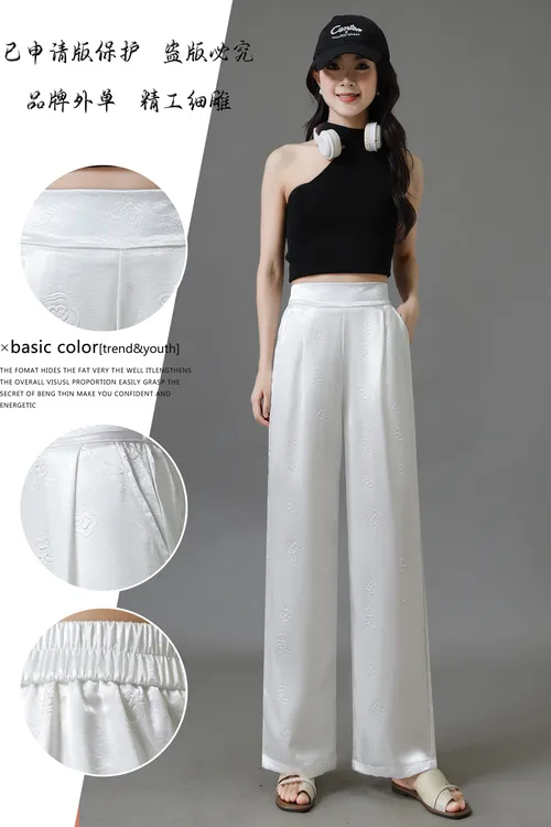 n 2025夏季新款桑波段22姆米蝴蝶外销窄版高级平腰直筒裤1x