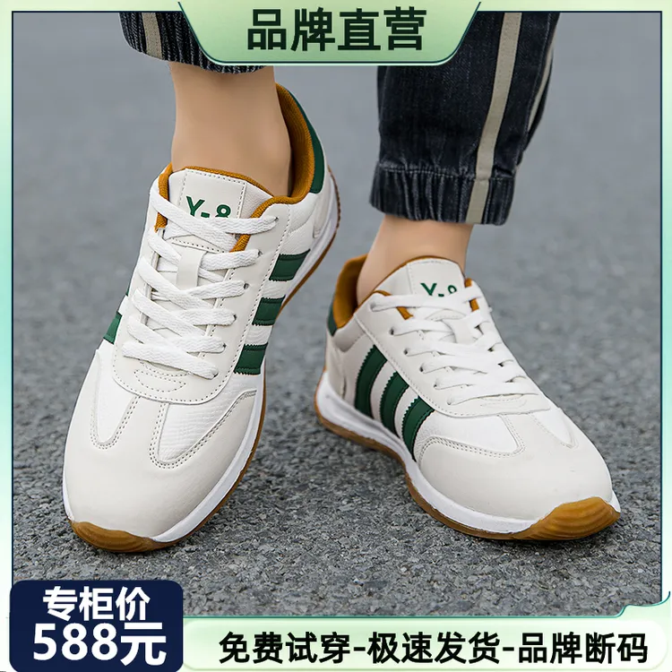 品牌断码2025秋冬新款男鞋软底百搭运动鞋防臭潮流男士休闲阿甘鞋