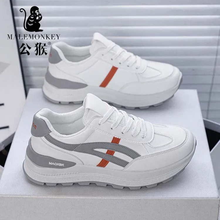 公猴女鞋透气小白鞋子女百搭韩版厚底增高运动鞋休闲老爹鞋50005