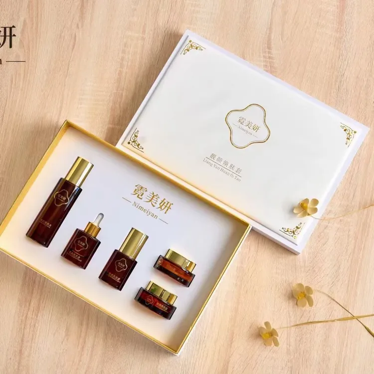 霓美妍靓颜悦肤护肤套