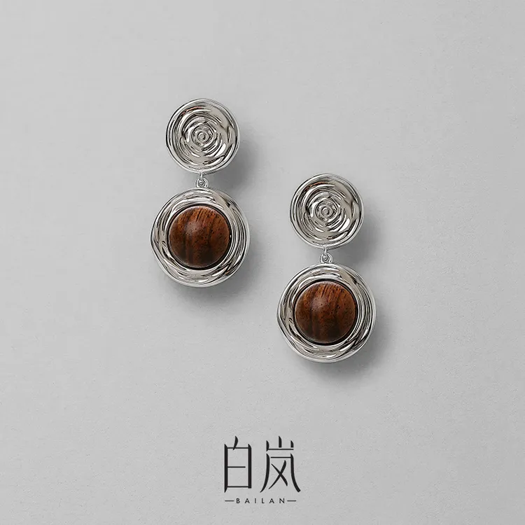 观澜耳坠【7月新品】独特民族风黄花梨精致ED4644