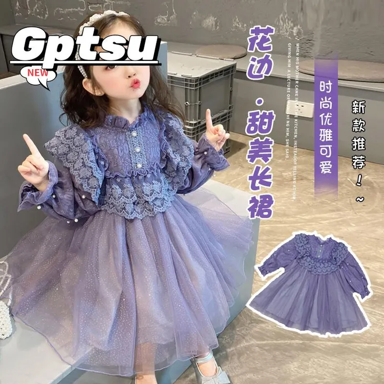 GPTSu2025夏季女孩连衣裙新款洋气花边公主裙女宝宝网红长裙甜美