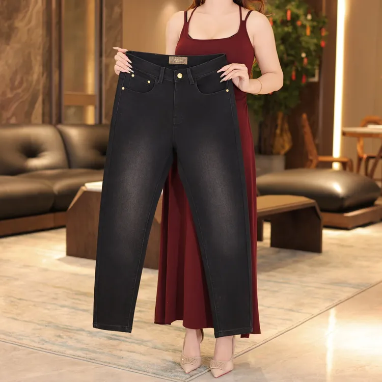 【高端轻奢】黑灰色牛仔裤男款2025秋冬厚款九分弹力加绒直筒长裤子