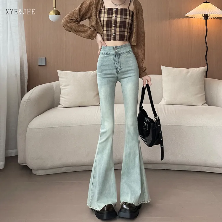 高腰毛边微喇牛仔裤女2025年秋季新款弹力显瘦鱼尾喇叭裤