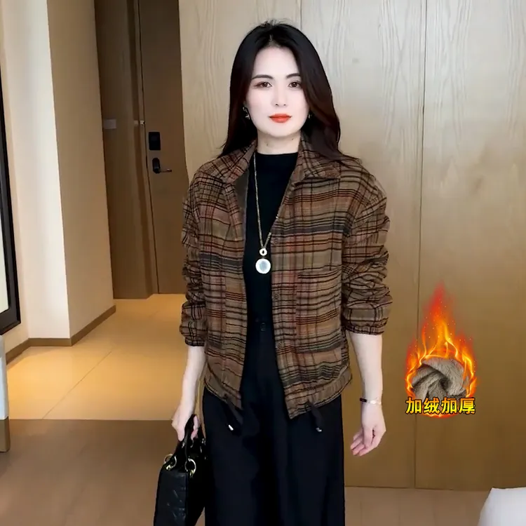 时尚格子外套女2025秋季新款宽松遮肉显瘦翻领抽绳下摆加厚短外套