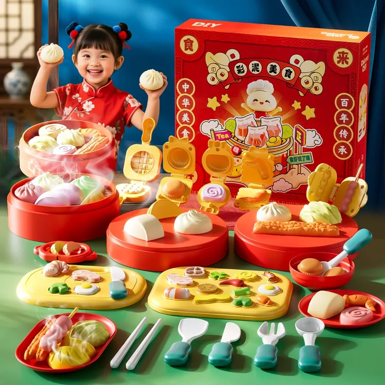 国潮彩泥橡皮泥玩具无毒无味幼儿园儿童专用手工diy模具材料包