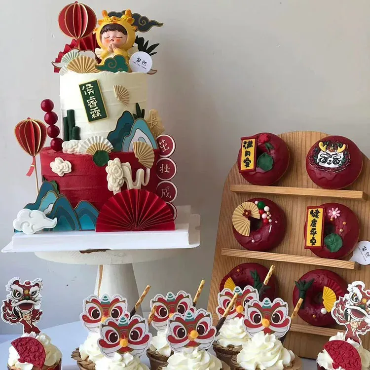 中式龙宝宝百日周岁蛋糕装饰摆件国潮舞狮插件儿童生日甜品台烘焙