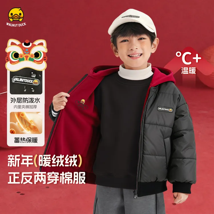 WALNUTDUCK联名款2025冬季双面穿抗寒加厚棉服一件过冬Y5F001