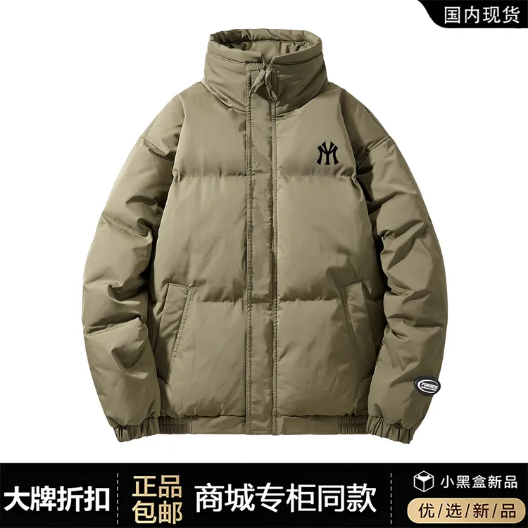 【专柜同款】冬季立领棉衣男士潮牌外套美式情侣休闲棉服宽松棉袄男