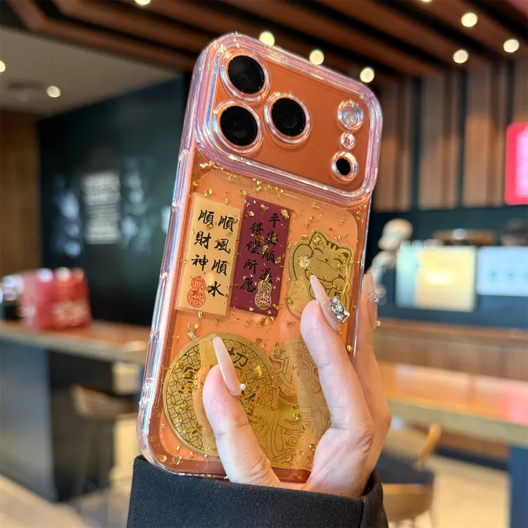 适用苹果17promax手机壳顺风顺水顺财神高级感全包防摔透明小众女