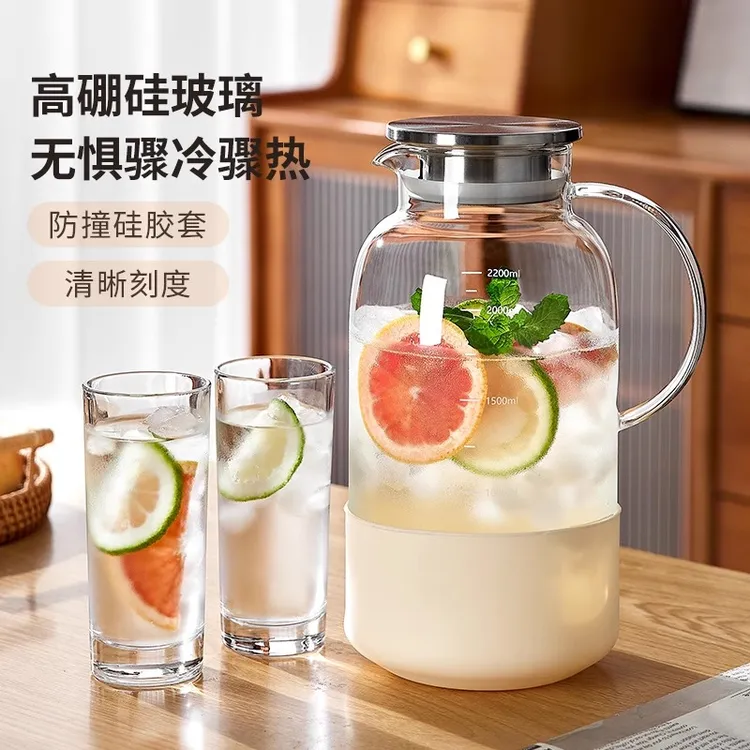 新款冷水壶玻璃水壶耐高温凉水壶家用大容量果汁冷泡壶扎壶杯子