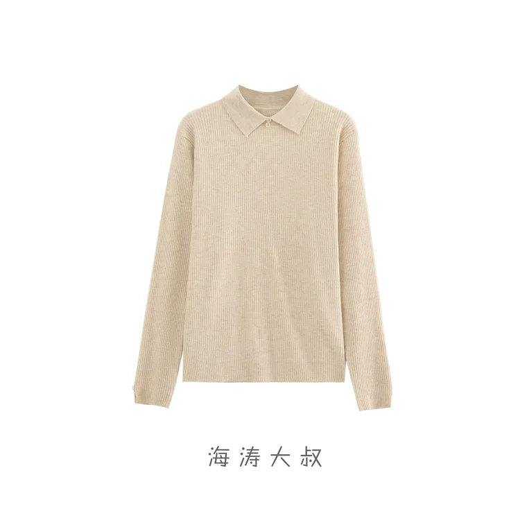 【海涛大叔】「精致女孩」两粒扣小翻领细针织打底毛衣衫