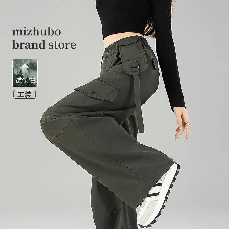 美式工装裤女2025秋季新款高腰显瘦酷飒风登山裤休闲直筒阔腿裤子