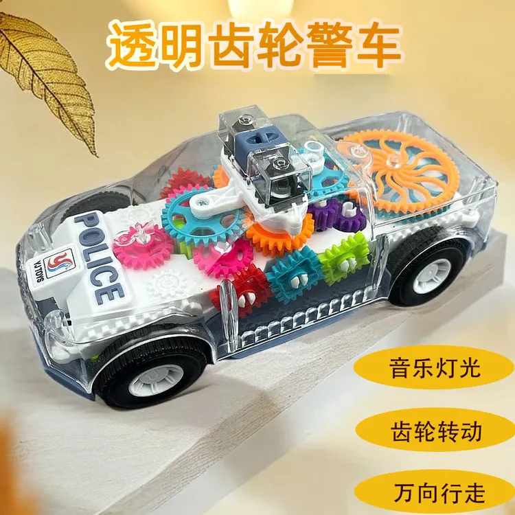 车车3-6岁儿童警车玩具小汽车0-1-3岁宝宝电动声光小孩赛车玩具车