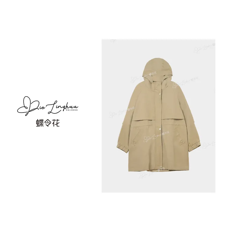 蝶令花秋季简约大气利落干练百搭防风抽绳连帽中长款风衣252199