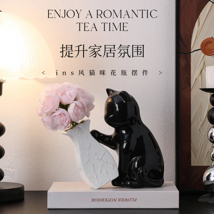 创意花瓶摆件客厅插花感家居电视柜玄关餐桌轻奢端艺术装饰品