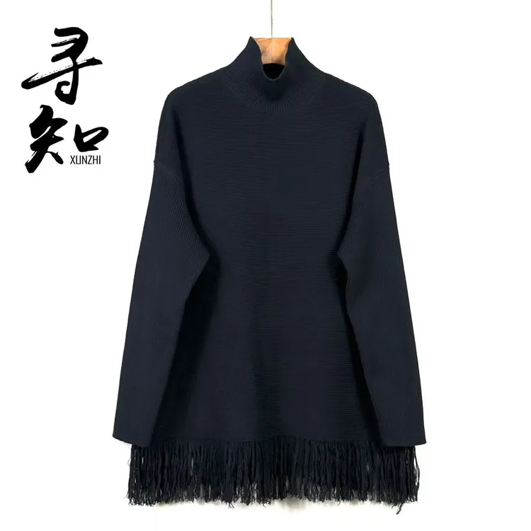 寻知·朱总原创设计XZS320H流苏半高领毛衣