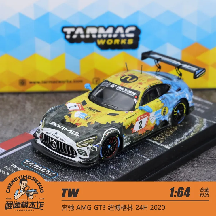 TW 1:64 奔驰 AMG GT3 纽博格林 24h 2020 合金汽车模型