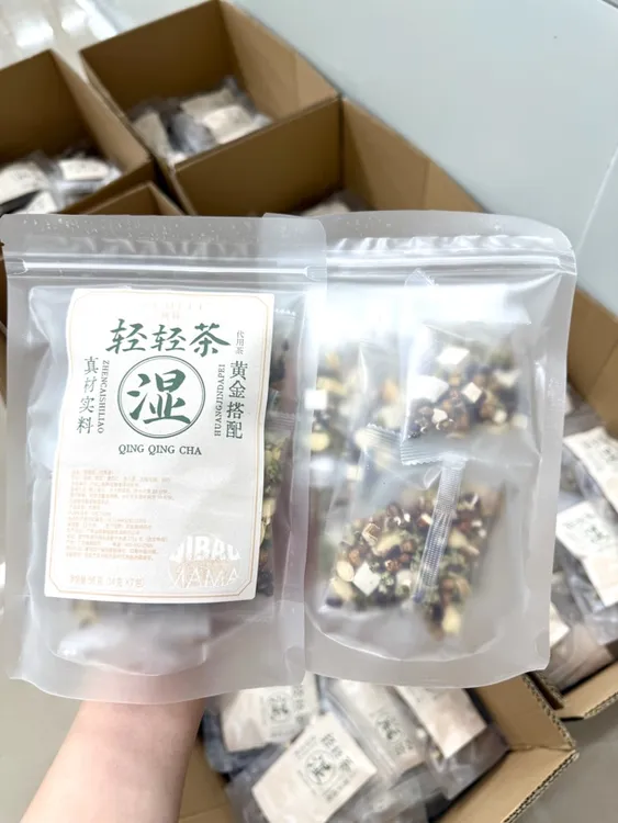 所菲药食同源出品  轻轻茶