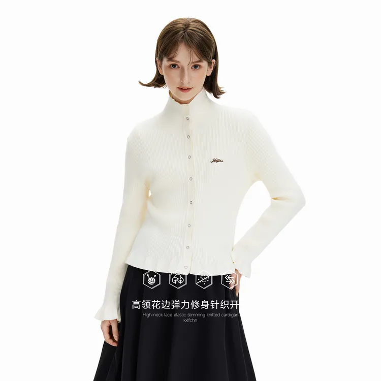 KXLFCHN空穴来风高领花边弹力修身针织开衫打底女韩系休闲上衣女