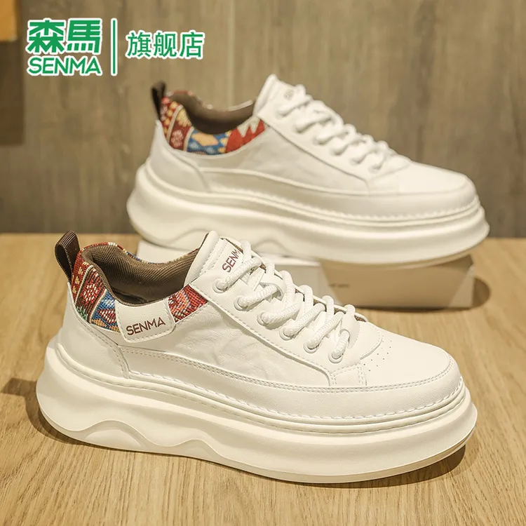 森马男鞋冬季潮流百搭休闲板鞋青少年皮面防水防滑运动软底小白鞋