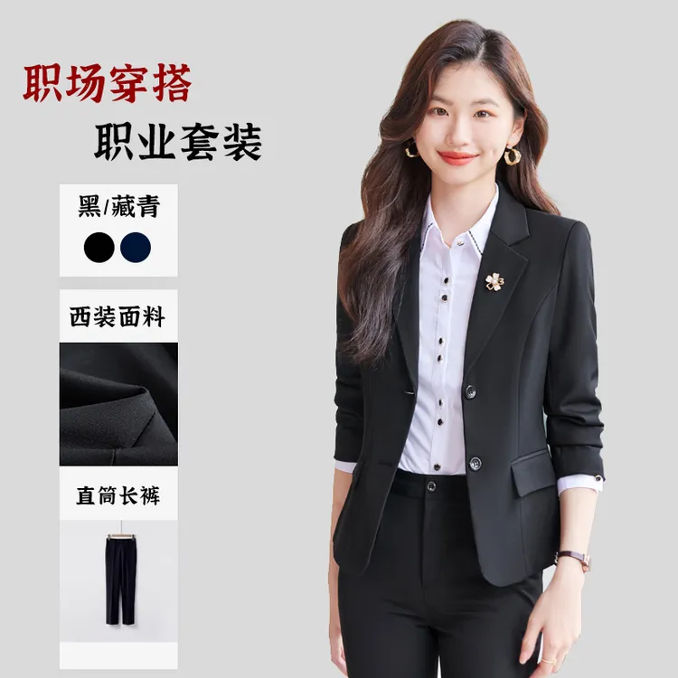 正装女职业套装2025春秋商务工作服气质黑色西装西服外套大码9917