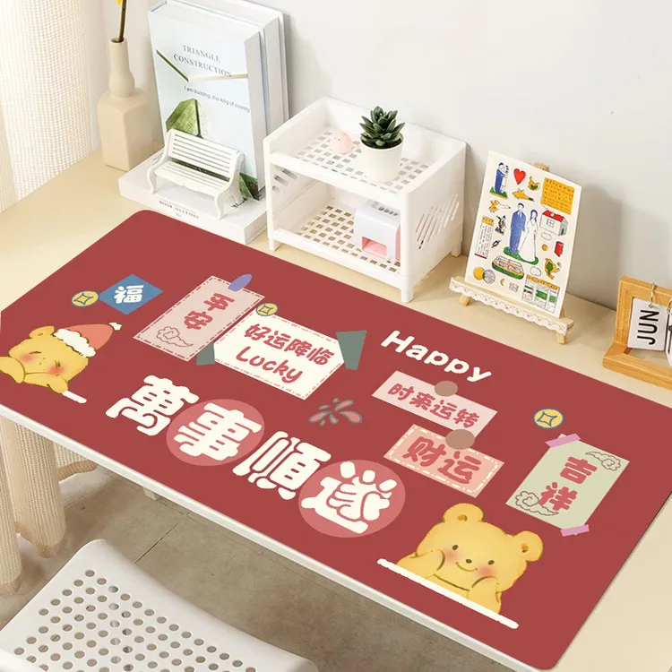 鼠标垫超大简笔画涂鸦文字键盘垫加大加厚锁边大号办公桌垫一可爱