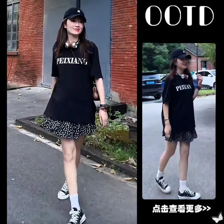 夏季穿搭一整套2025新款韩版黑色印花T恤百搭高腰波点短裙两件套