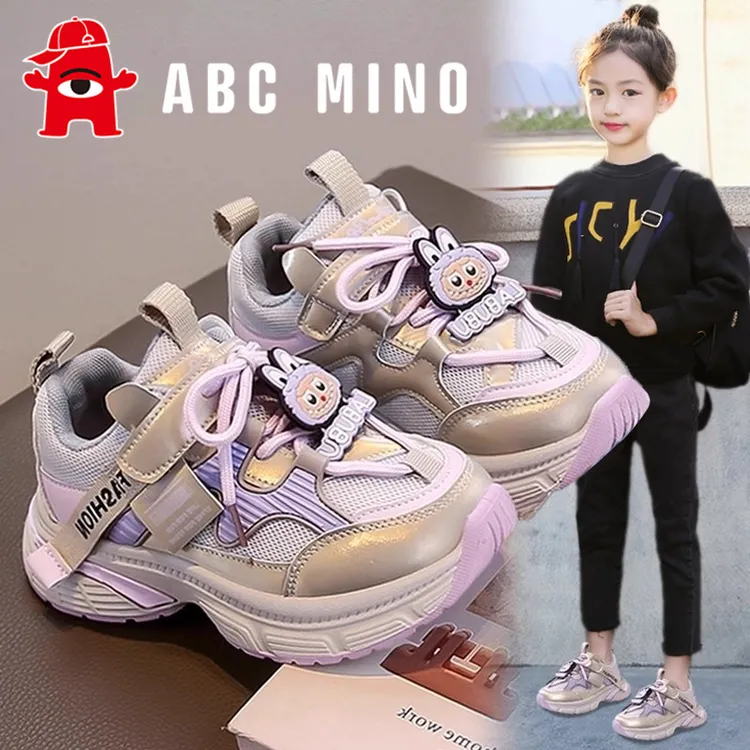 ABC MINO拉布布女童运动鞋秋季透气儿童鞋子女孩跑步老爹鞋中大童