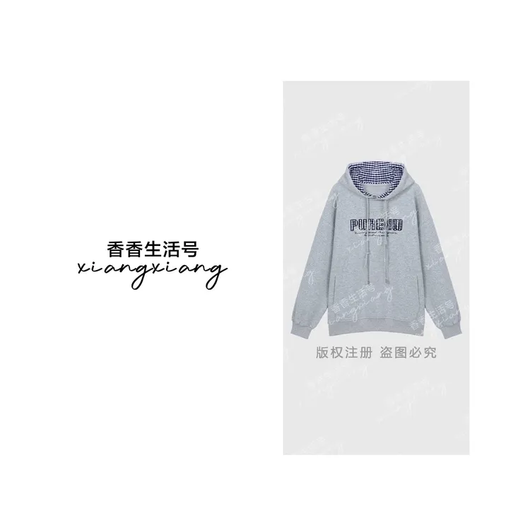 1620琥珀流光休闲灰色连帽卫衣女2025秋季字母上衣长袖百搭外搭