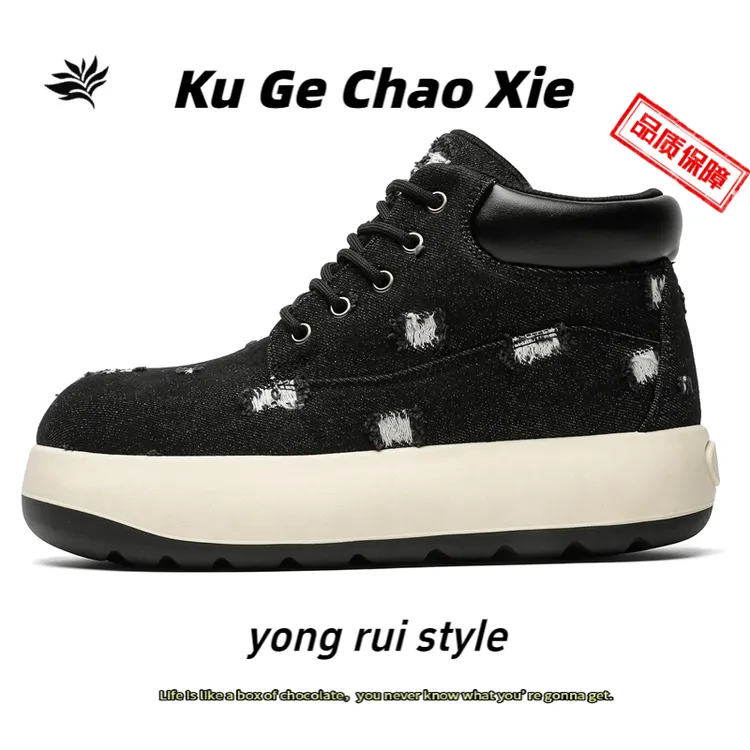 马丁靴秋季男鞋小众大头厚底增高高帮破洞布面短靴子中帮工装靴