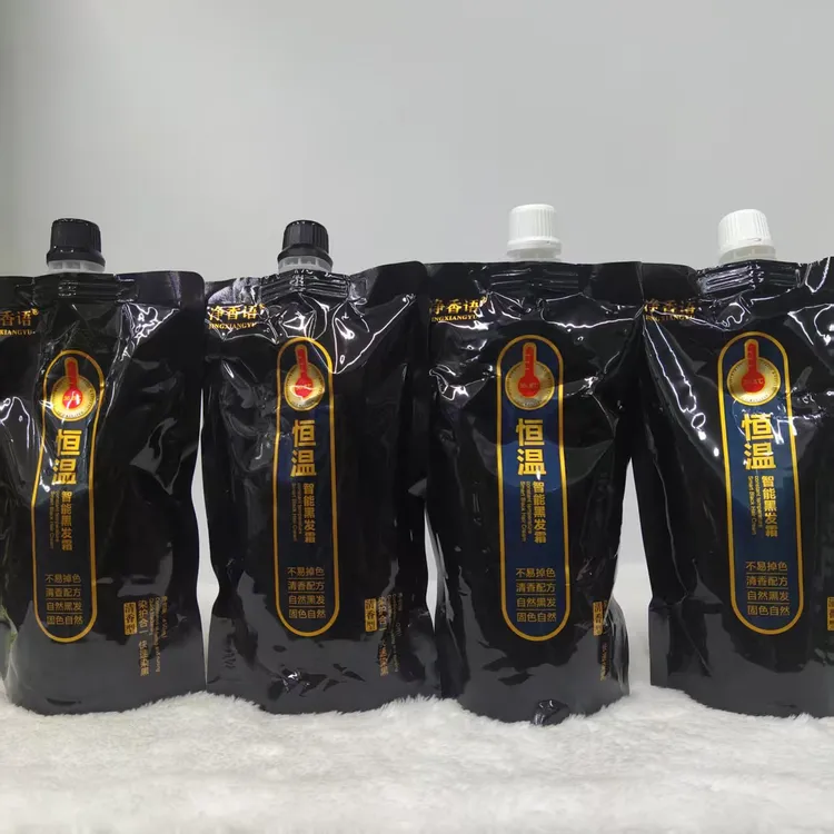 【3套】净香语三不沾黑油理发店专用清水配方只黑头发不沾头皮正品