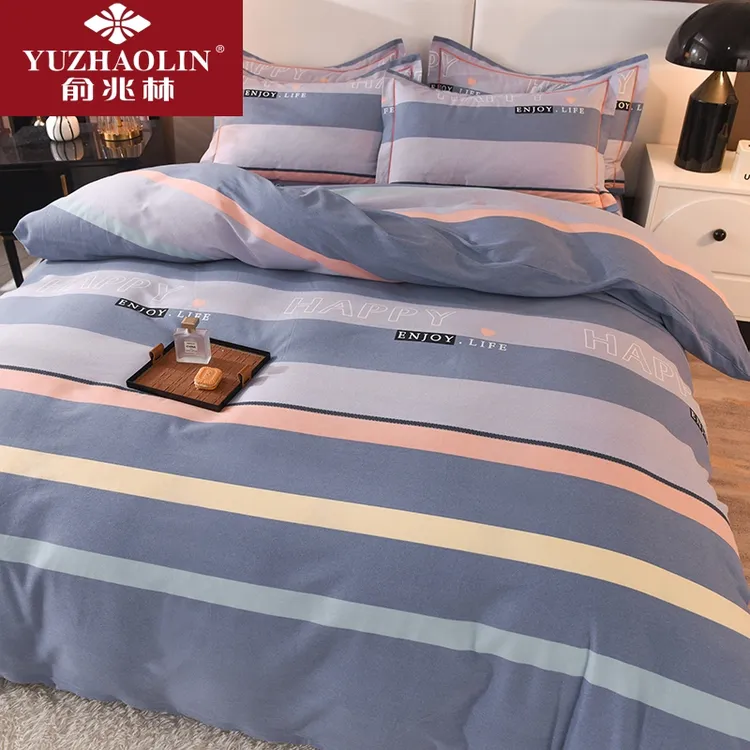 俞兆林四件套纯棉100%全棉秋冬季加厚磨毛床单被套主卧床上用品