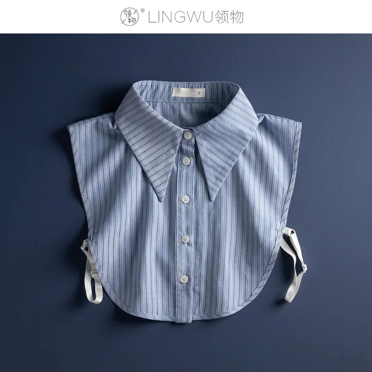 高档秋冬新款条纹假领子大尖领女百搭假衣领通勤职业韩版装饰领