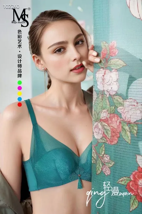 【轻漫】系列文胸 珍珠纱细腻精致 无痕光杯设计 满足不同场合穿着。