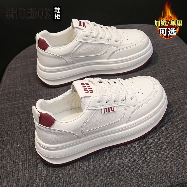 SHOEBOX鞋柜小白鞋女2025秋新款百搭厚底学生板鞋韩版休闲鞋子